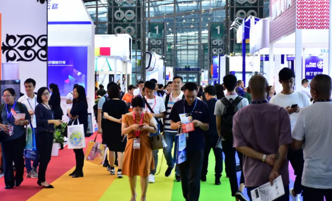 http://www.ciefair.com/en/